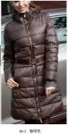 doudoune moncler chery femmes city mode capuche coffe